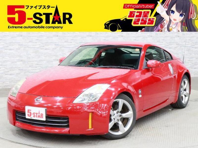 NISSAN FAIRLADY Z