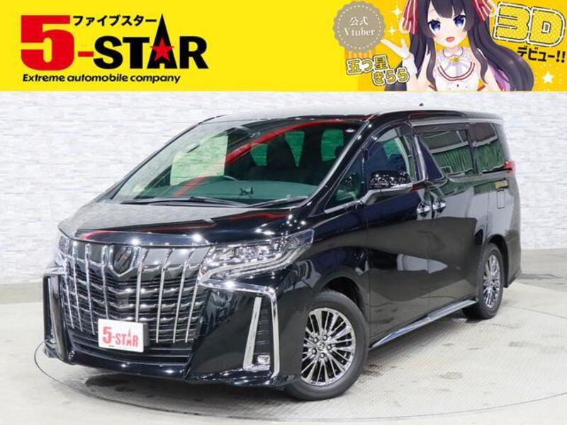 ALPHARD-0