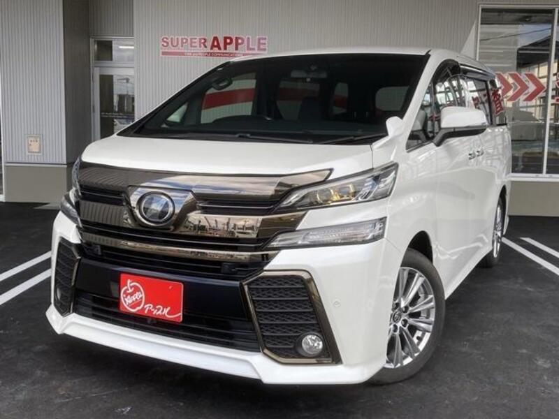 VELLFIRE-0