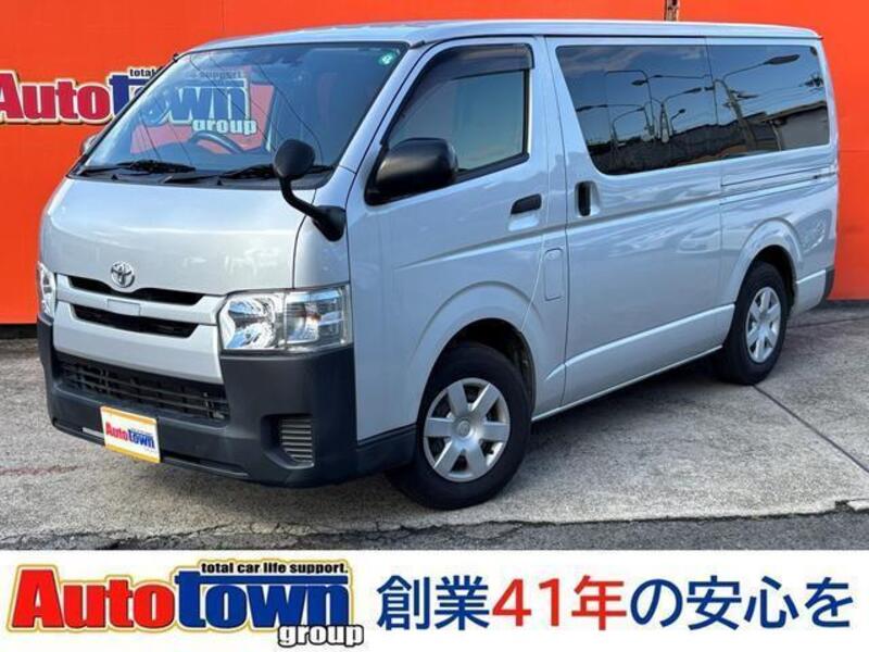 TOYOTA Regiusace Van