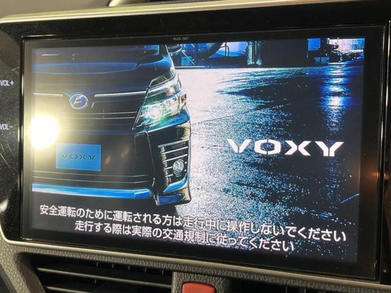 VOXY
