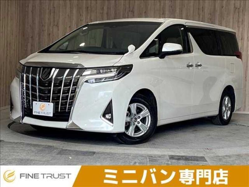 ALPHARD-0