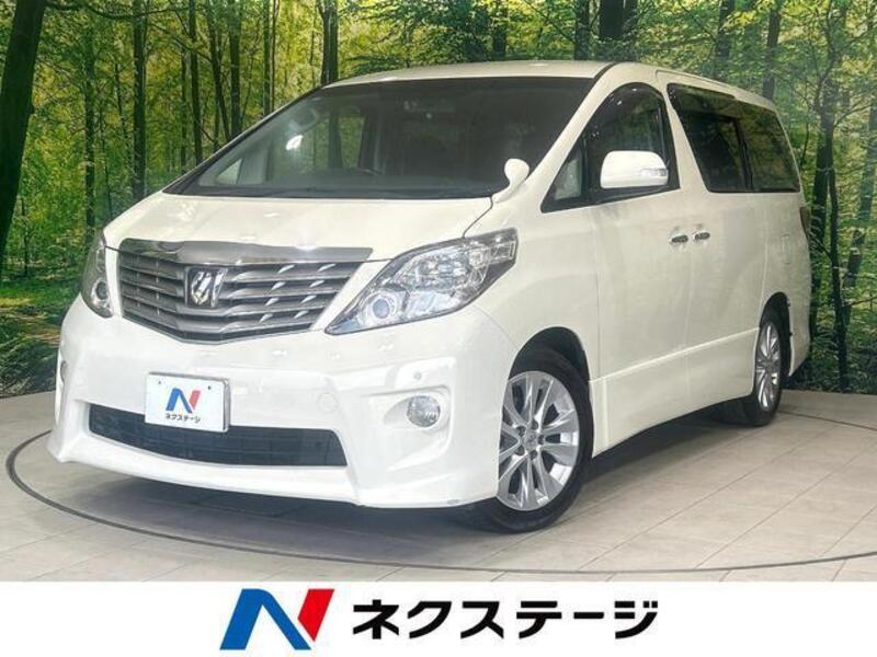 ALPHARD-0