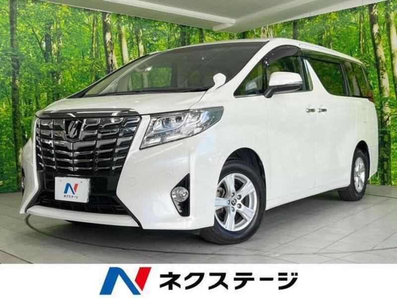 ALPHARD-0