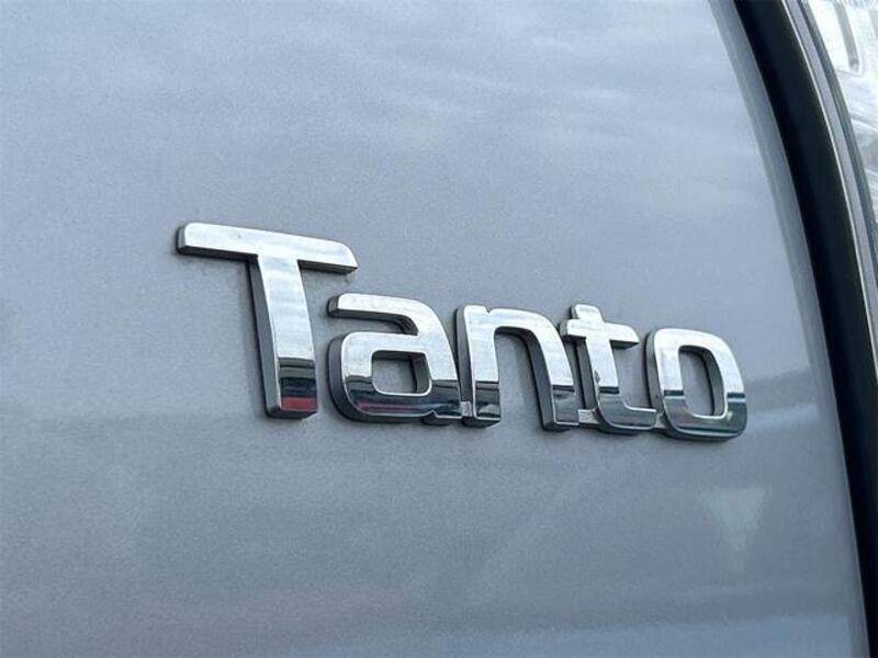 TANTO