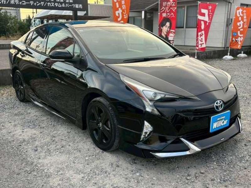 PRIUS