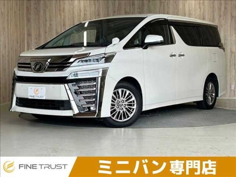VELLFIRE-0