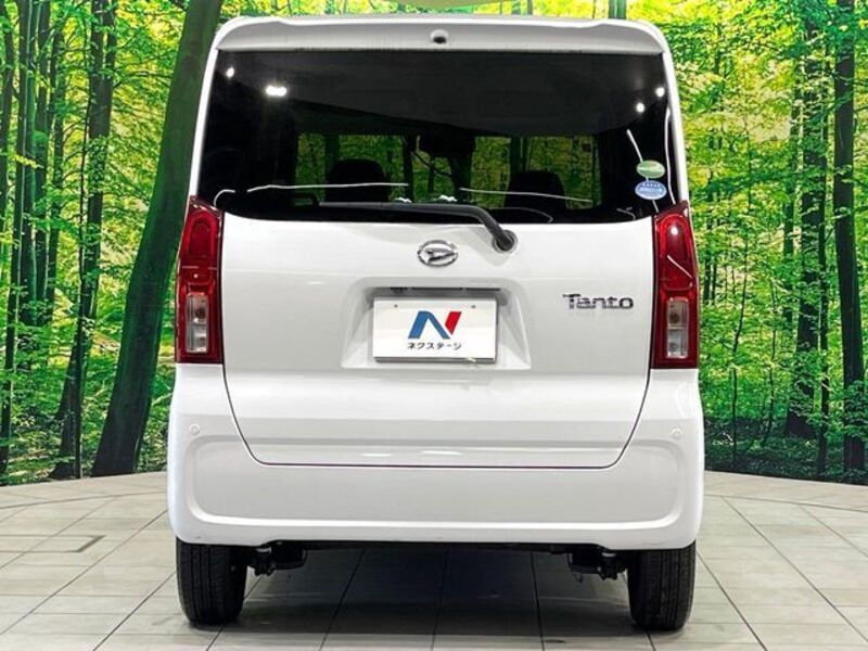 TANTO