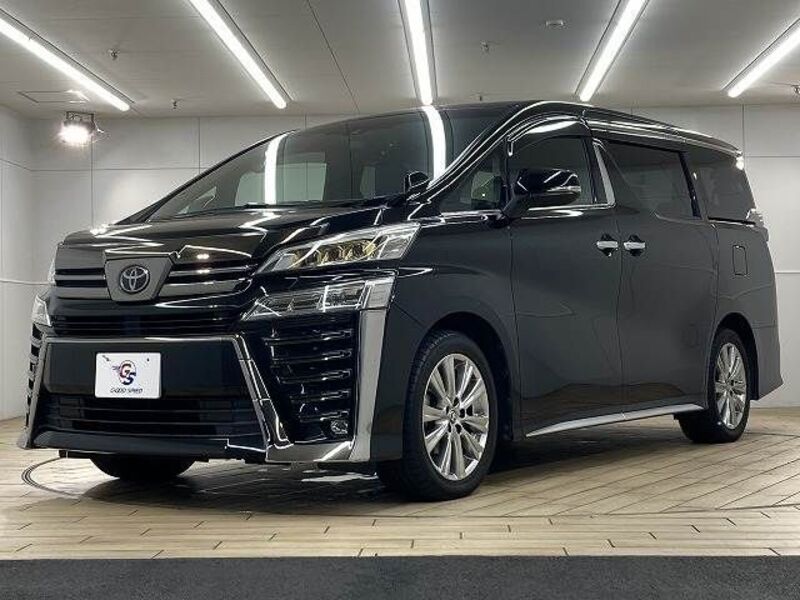 VELLFIRE