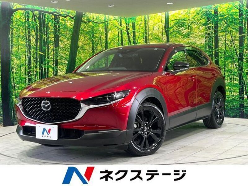 MAZDA CX-30