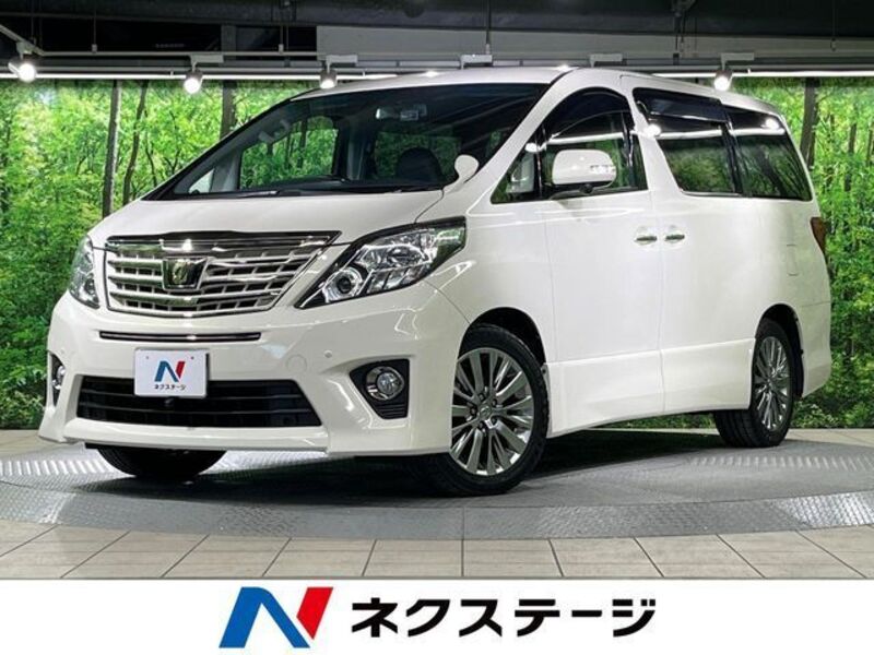 ALPHARD-0