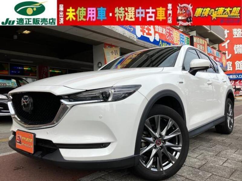 CX-5-0