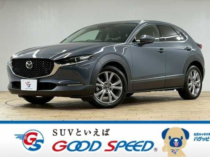 CX-30-0