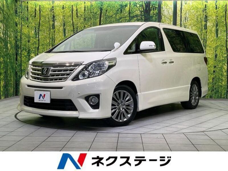 ALPHARD-0