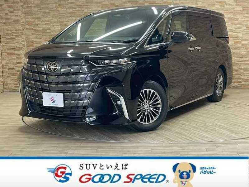 ALPHARD-0