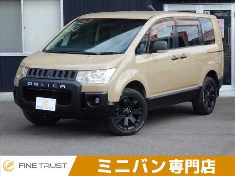 MITSUBISHI DELICA