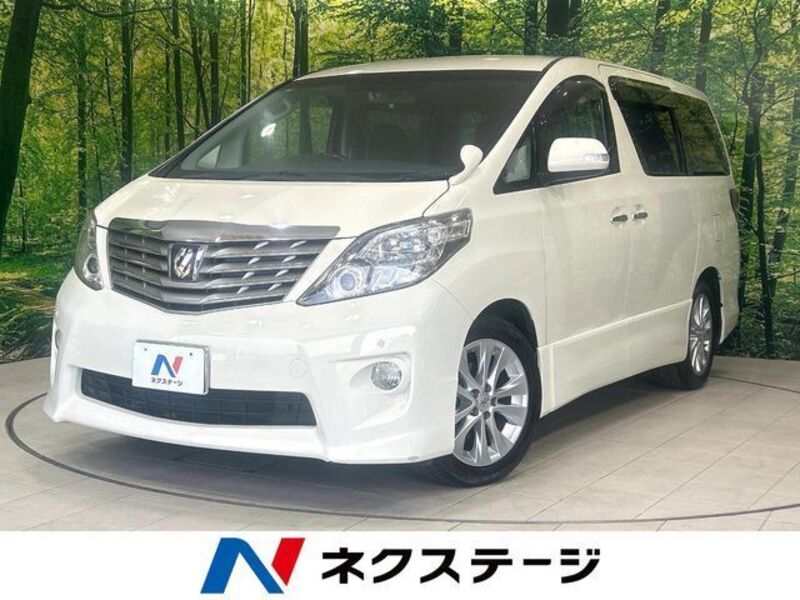 ALPHARD-0