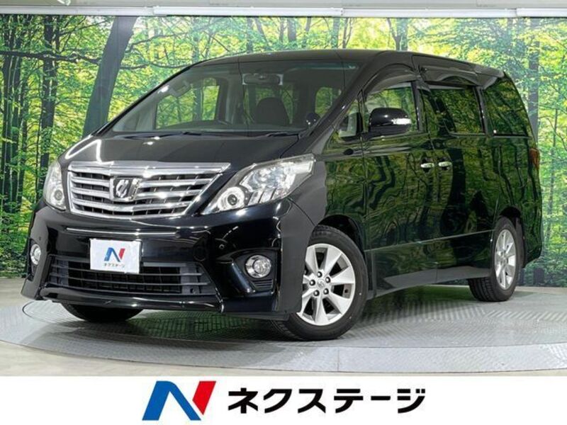 ALPHARD-0