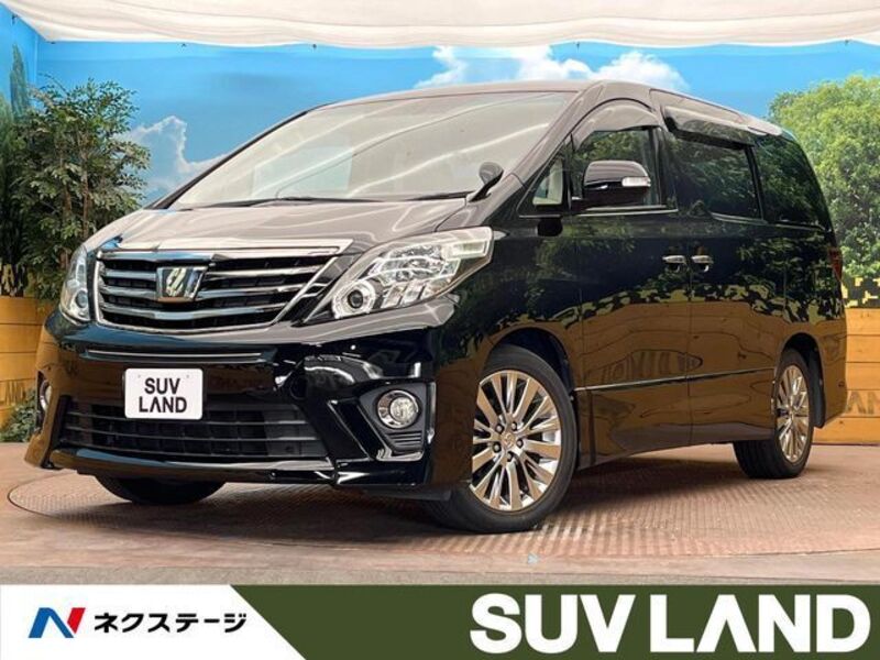 ALPHARD-0