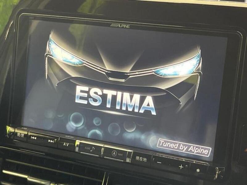 ESTIMA