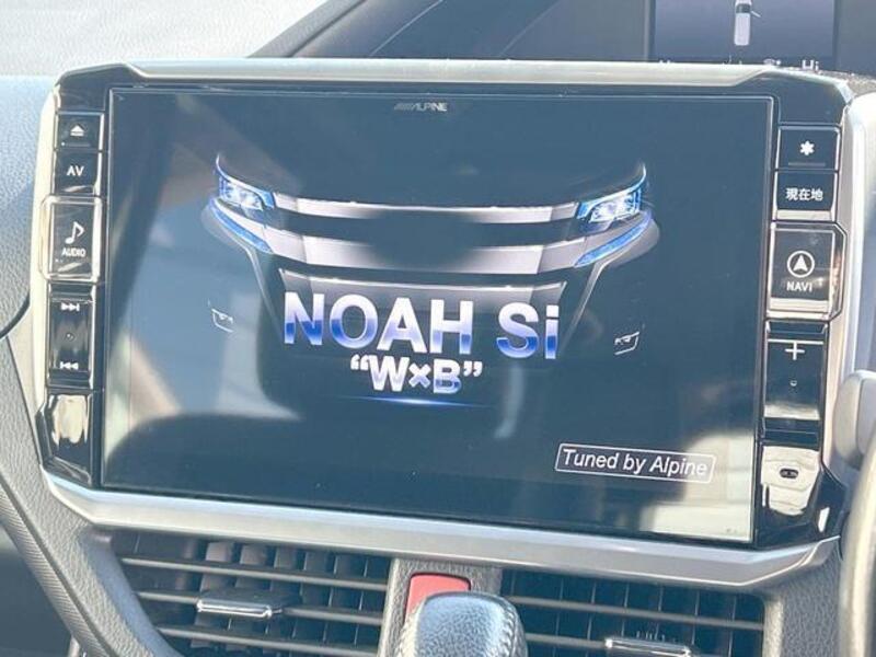 NOAH