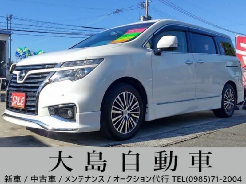 NISSAN ELGRAND
