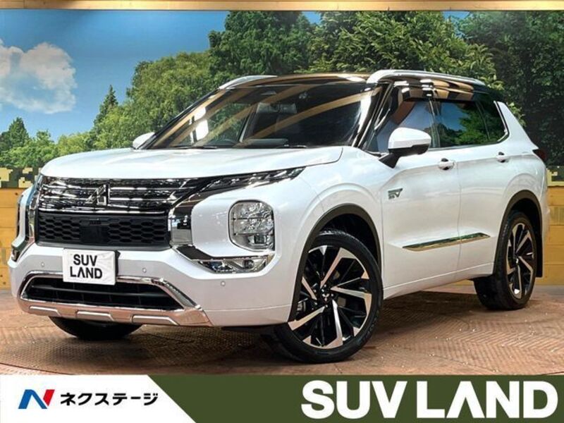 MITSUBISHI OUTLANDER PHEV