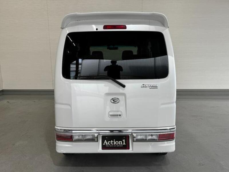 ATRAI WAGON