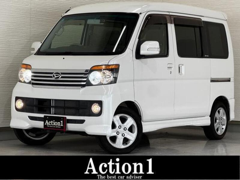 DAIHATSU ATRAI WAGON