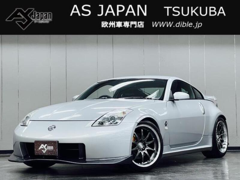 NISSAN FAIRLADY Z