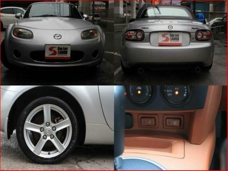 ROADSTER