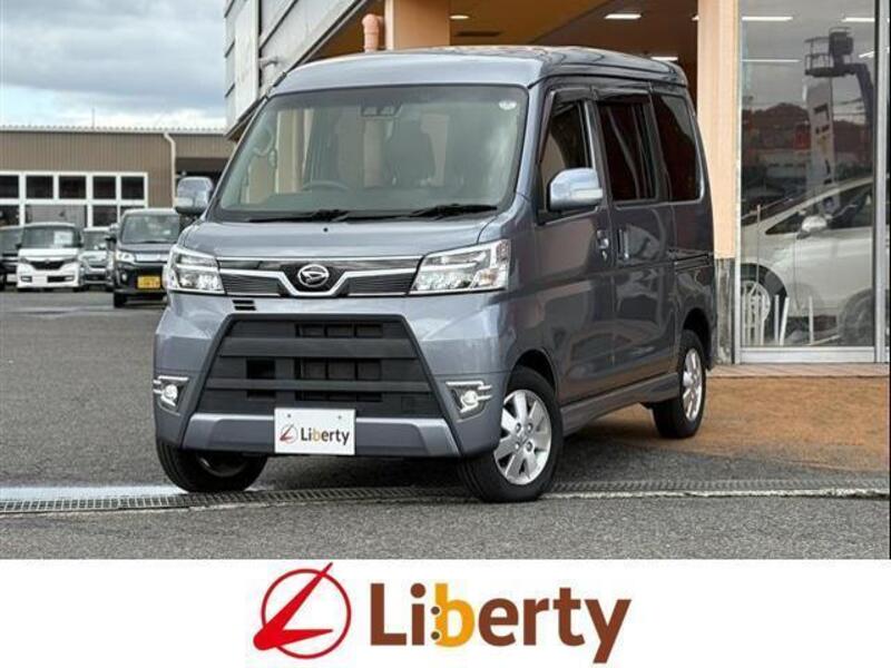 DAIHATSU ATRAI WAGON