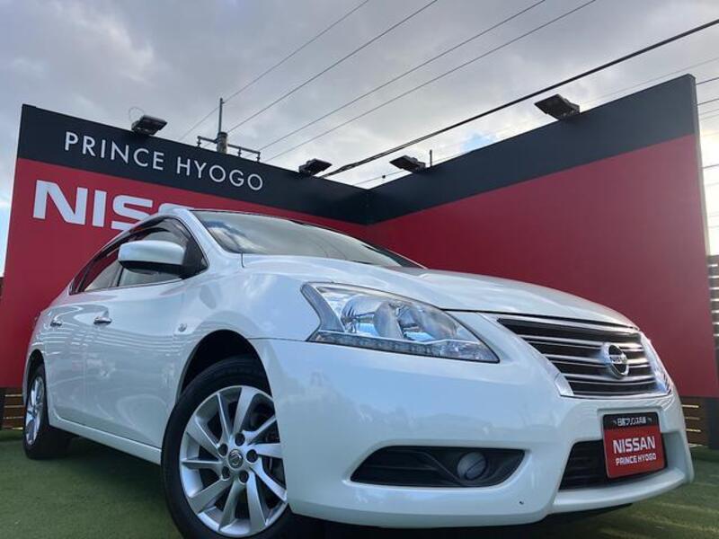 NISSAN SYLPHY
