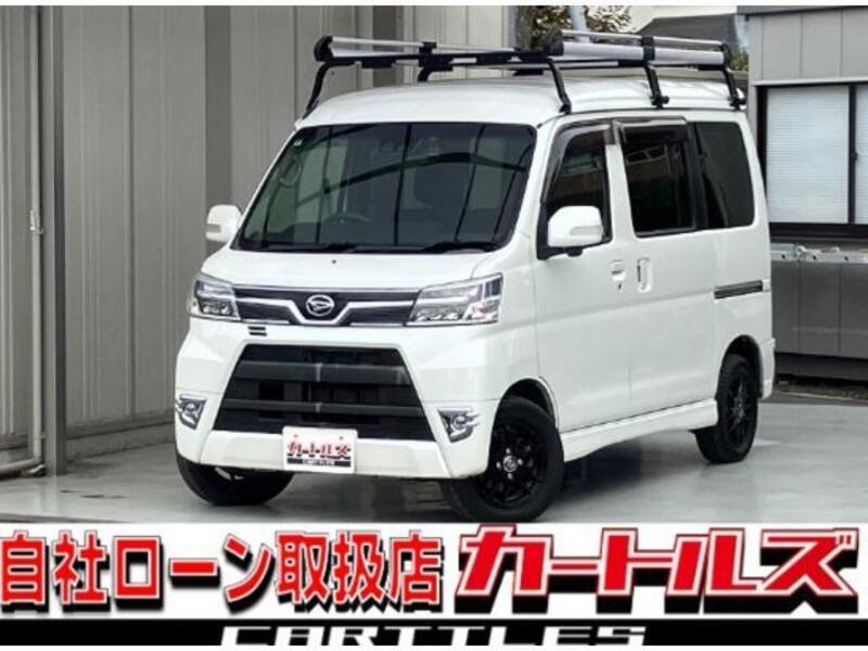 DAIHATSU ATRAI WAGON