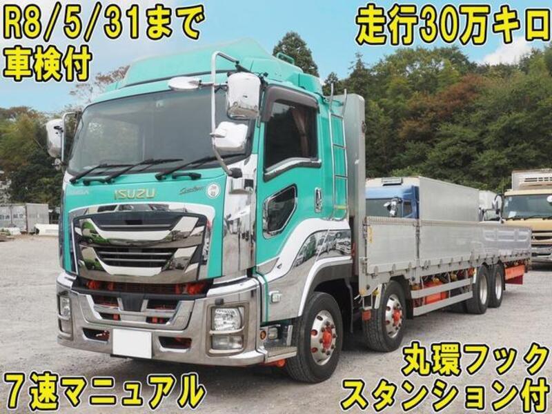 ISUZU GIGA