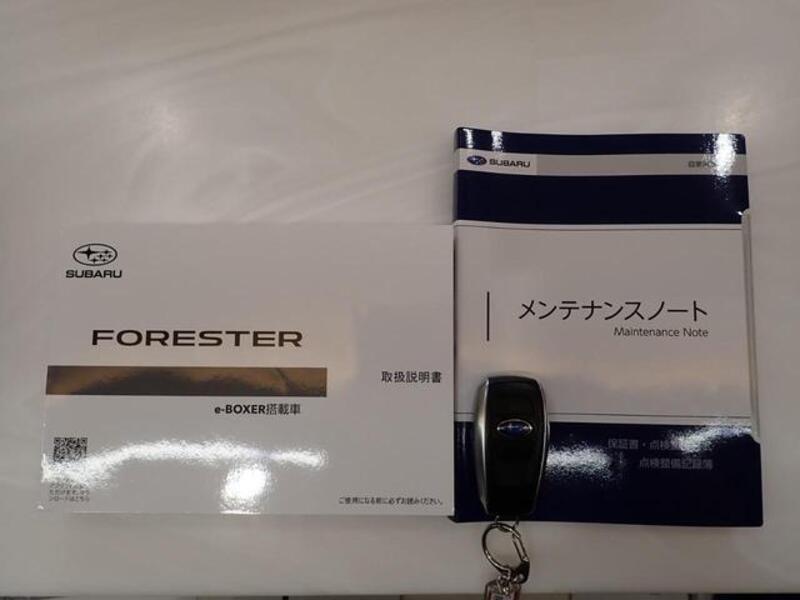 FORESTER