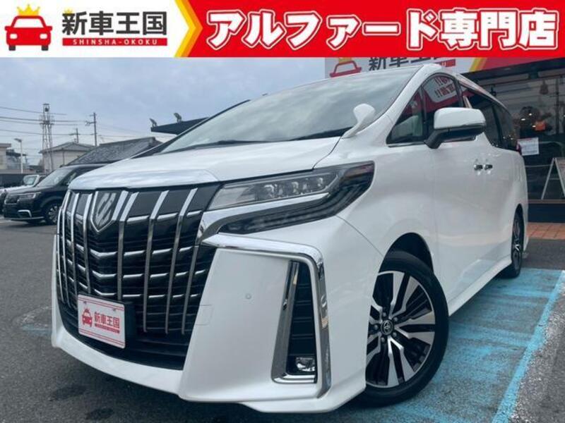 ALPHARD-0