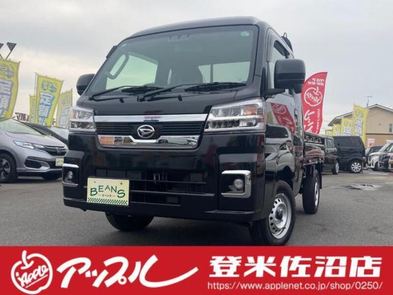 DAIHATSU HIJET TRUCK