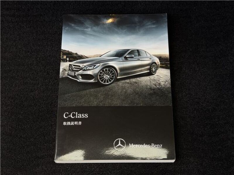 C-CLASS