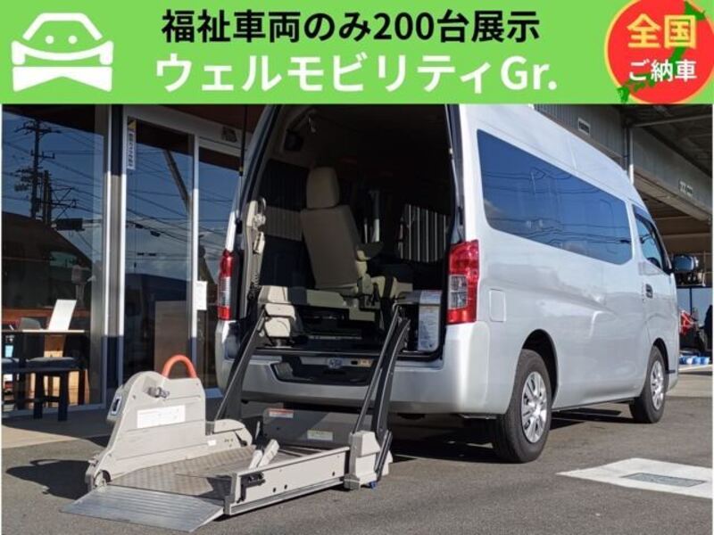 NISSAN NV350 CARAVAN