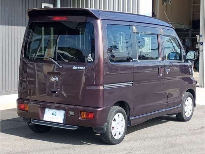 ATRAI WAGON