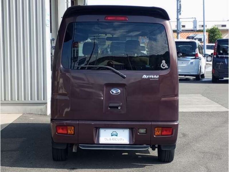 ATRAI WAGON
