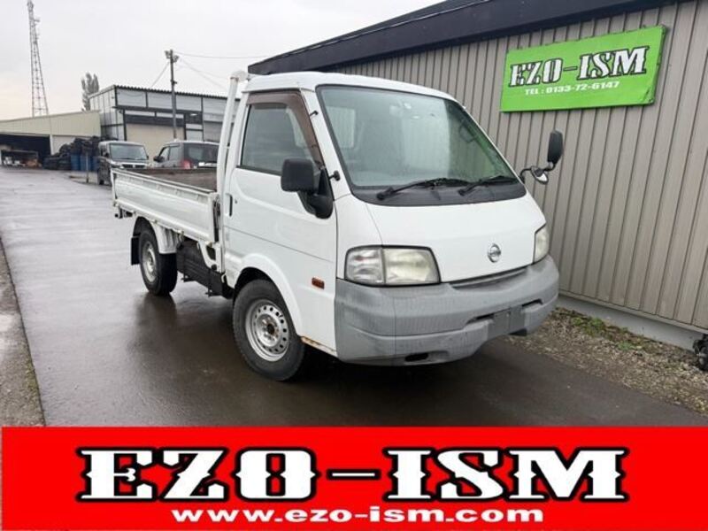 NISSAN VANETTE TRUCK
