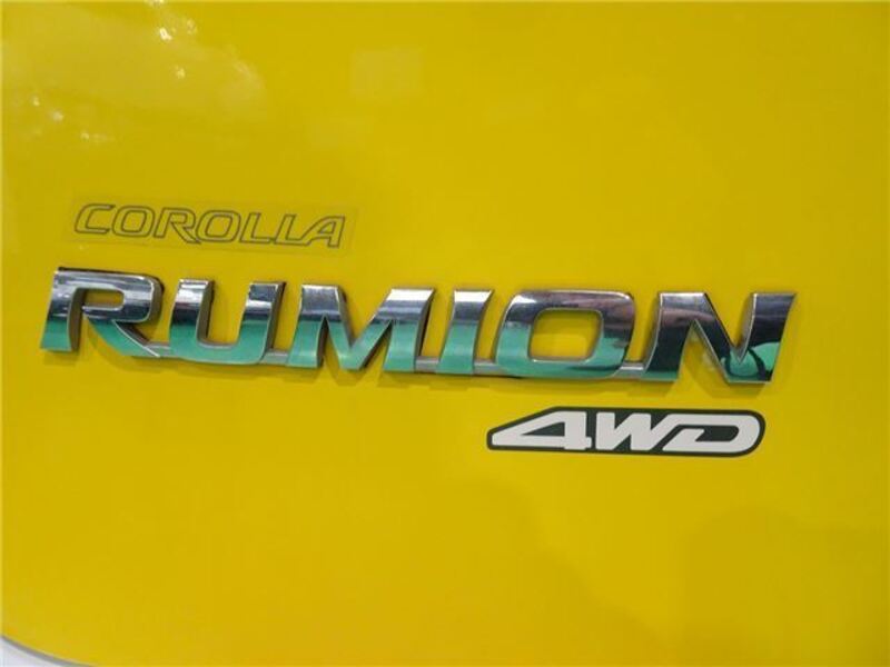 COROLLA RUMION