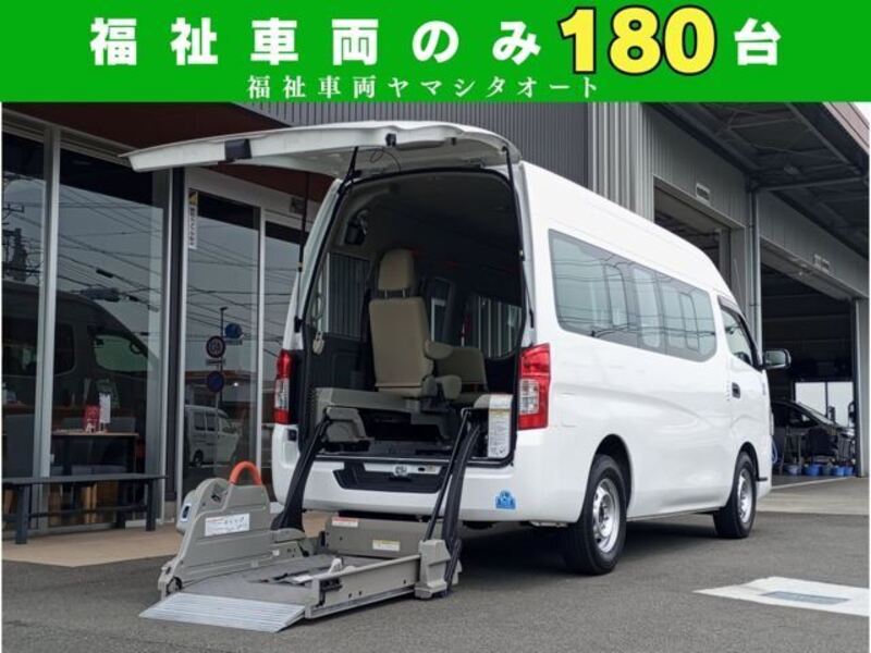 NV350 CARAVAN-0