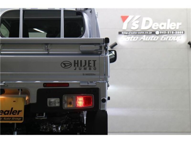 HIJET TRUCK