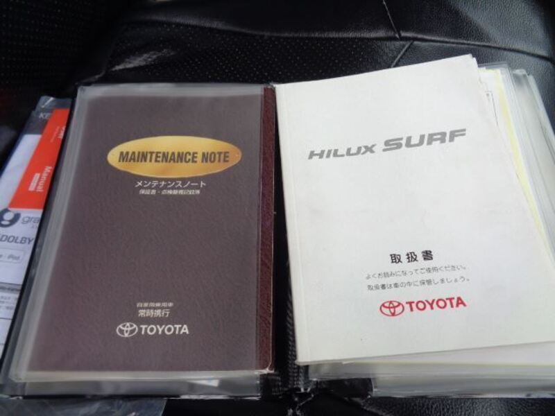 HILUX SURF