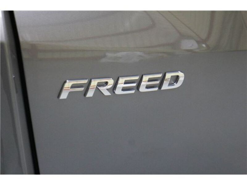 FREED