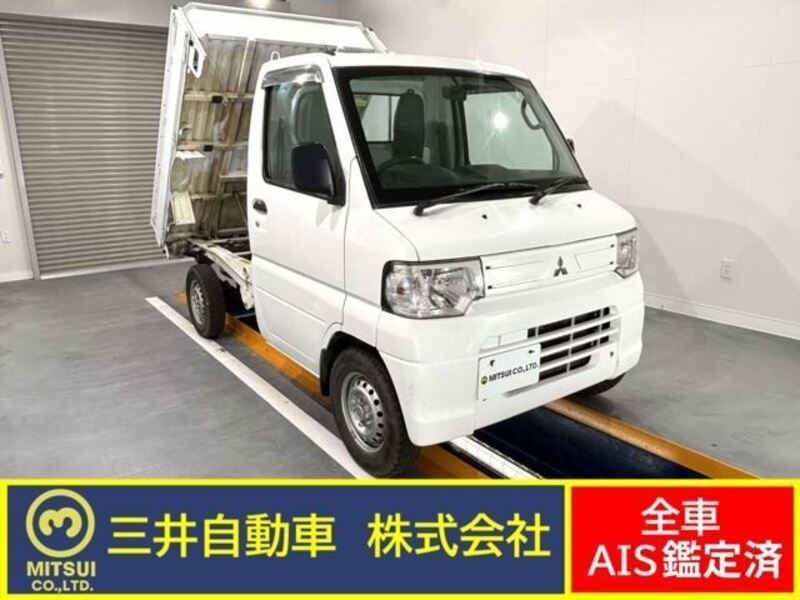 MITSUBISHI MINICAB TRUCK