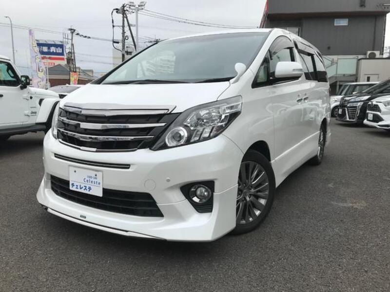 ALPHARD-0
